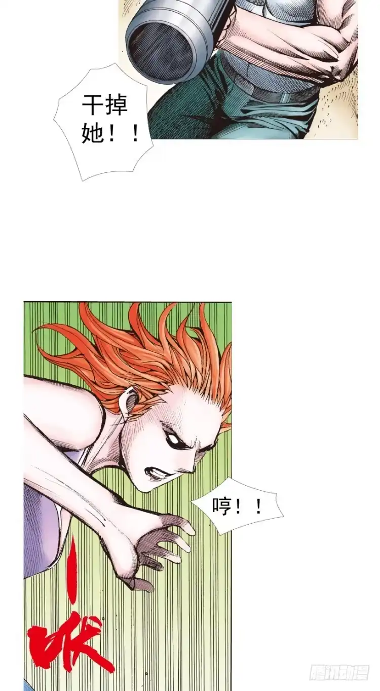第113页