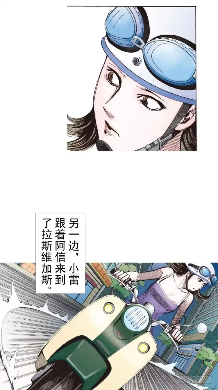 第69页