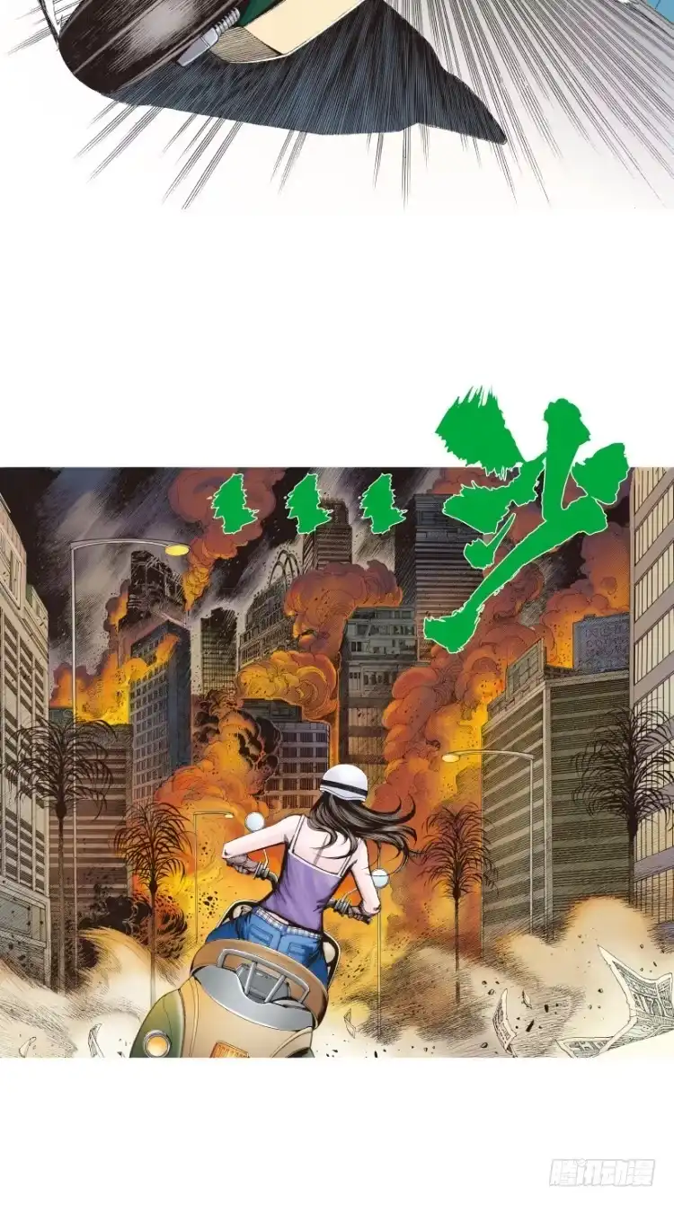 第70页