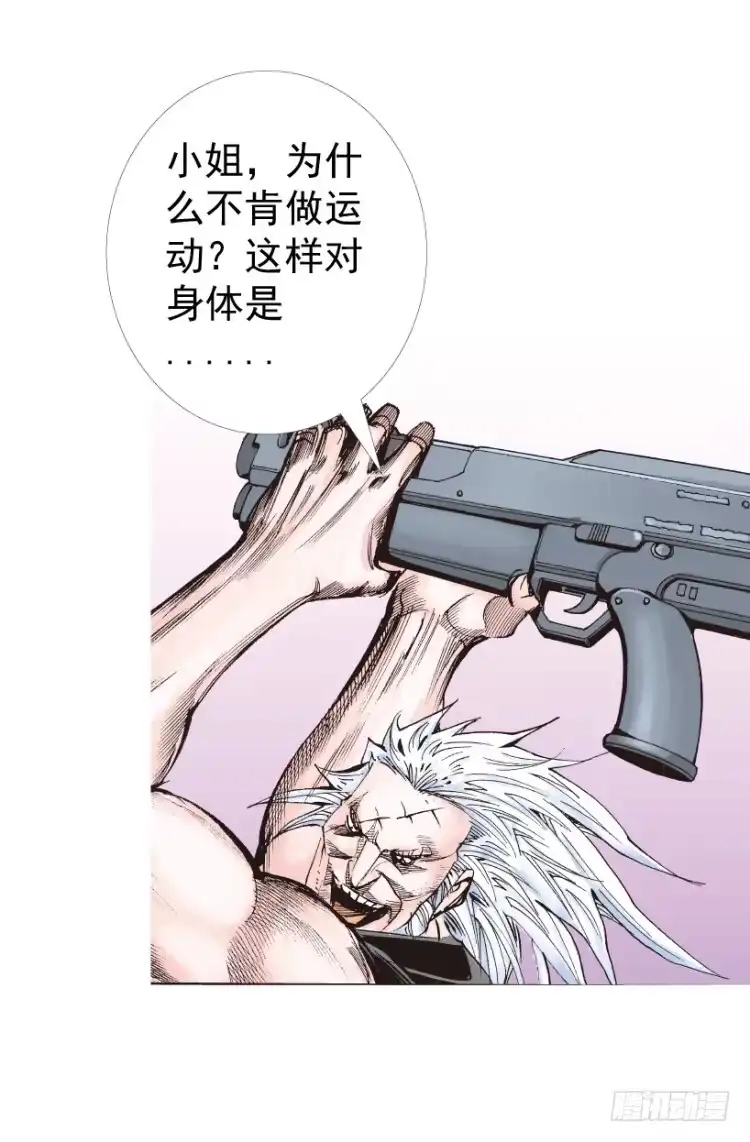 第84页