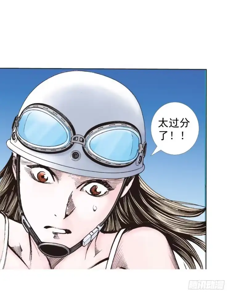 第86页