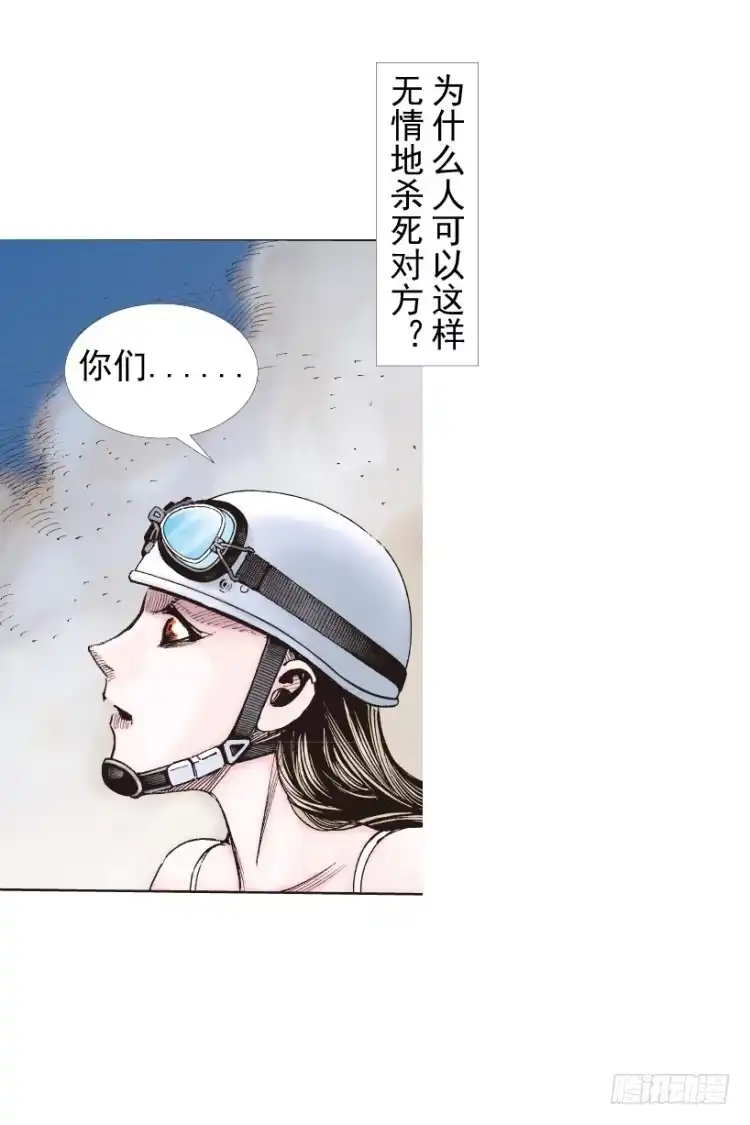 第88页