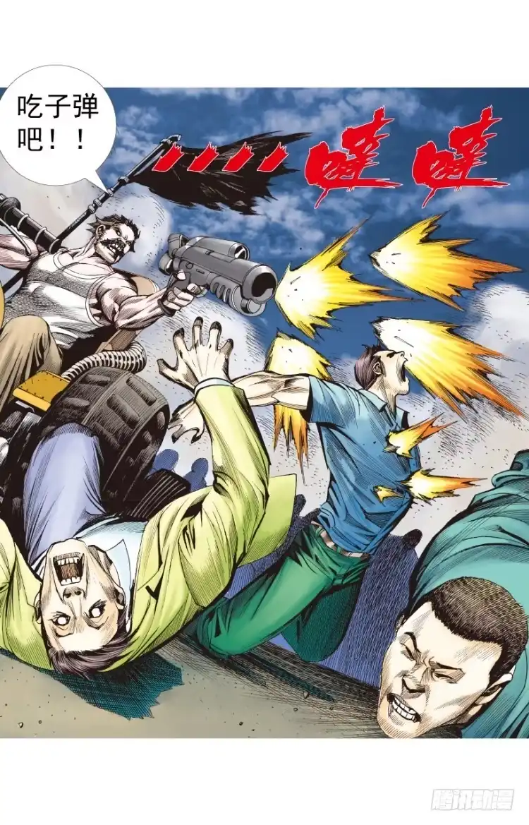 第89页