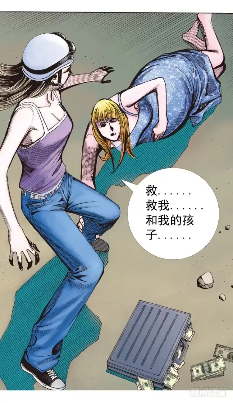 第92页
