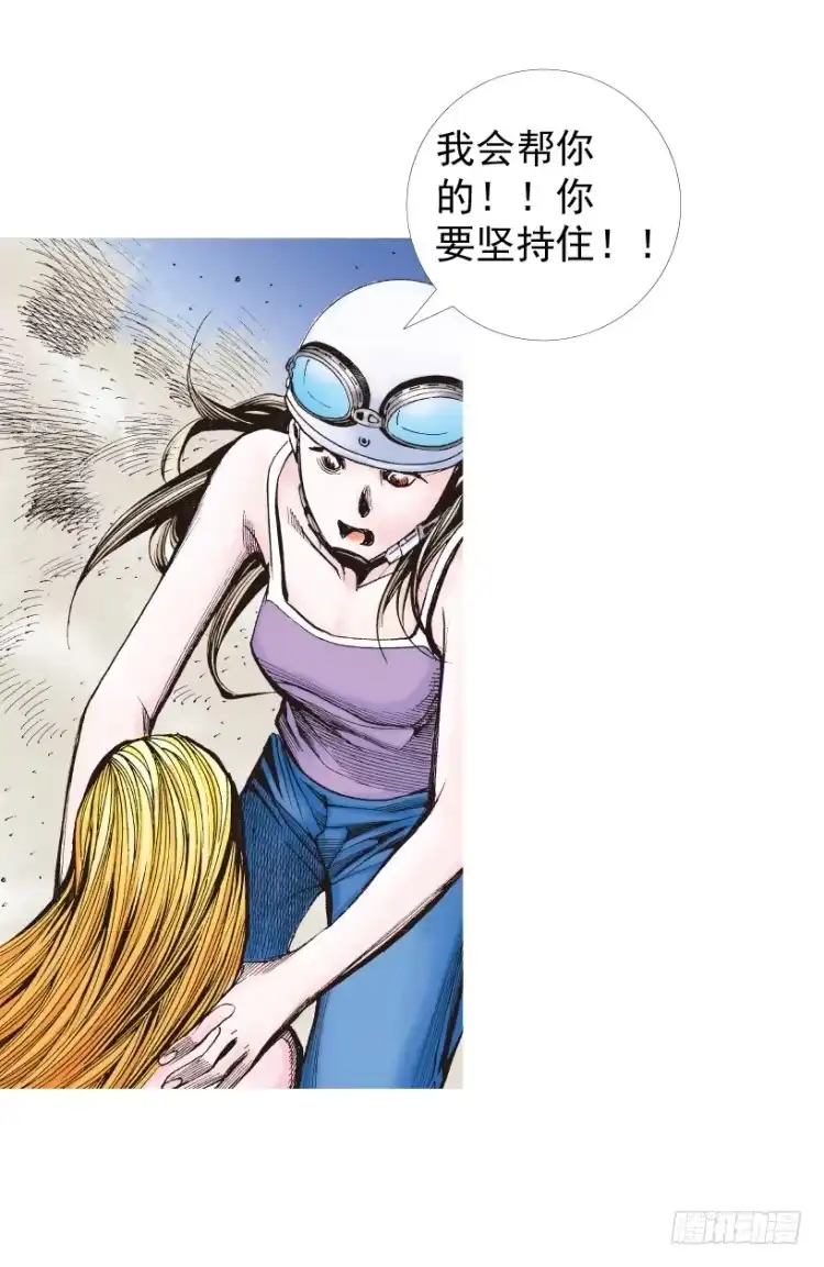 第95页