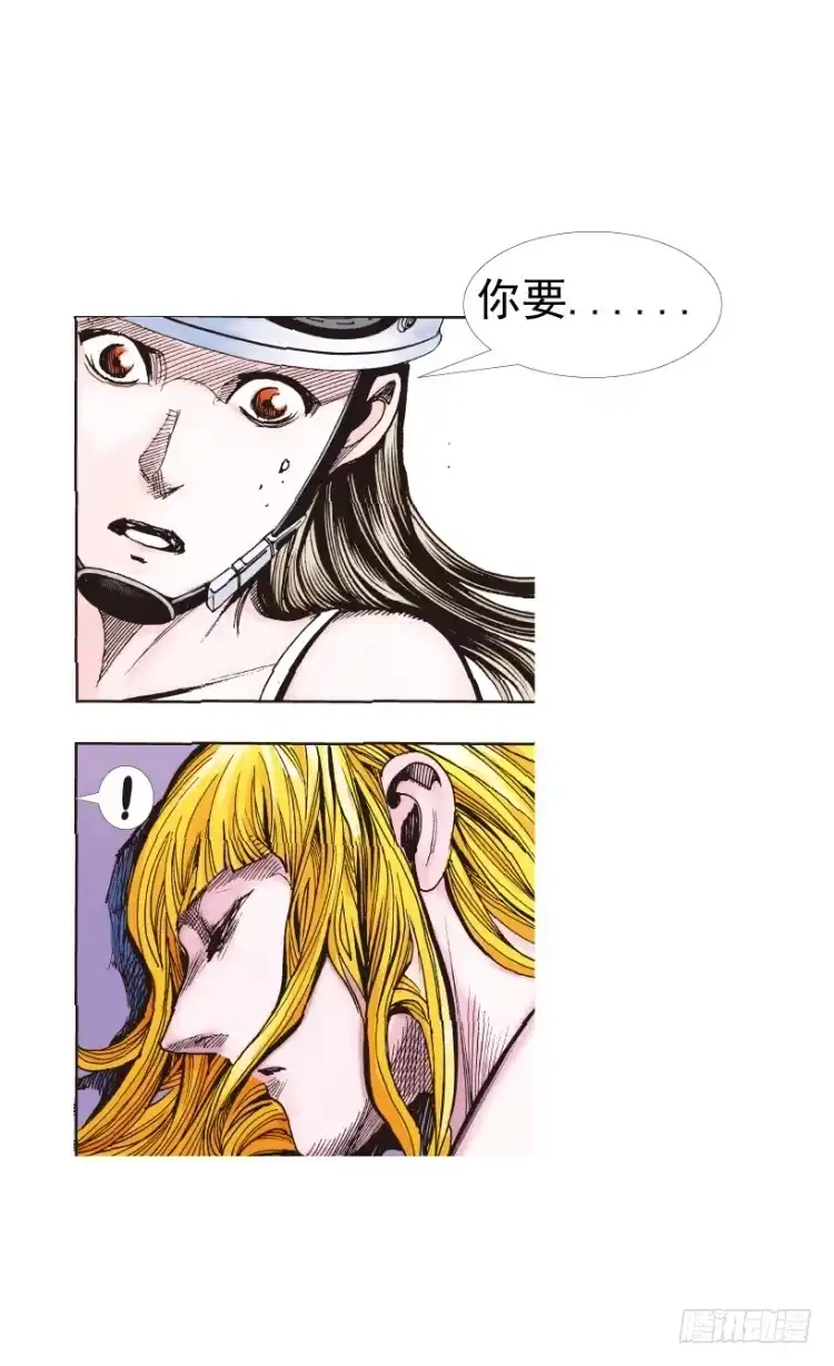 第96页