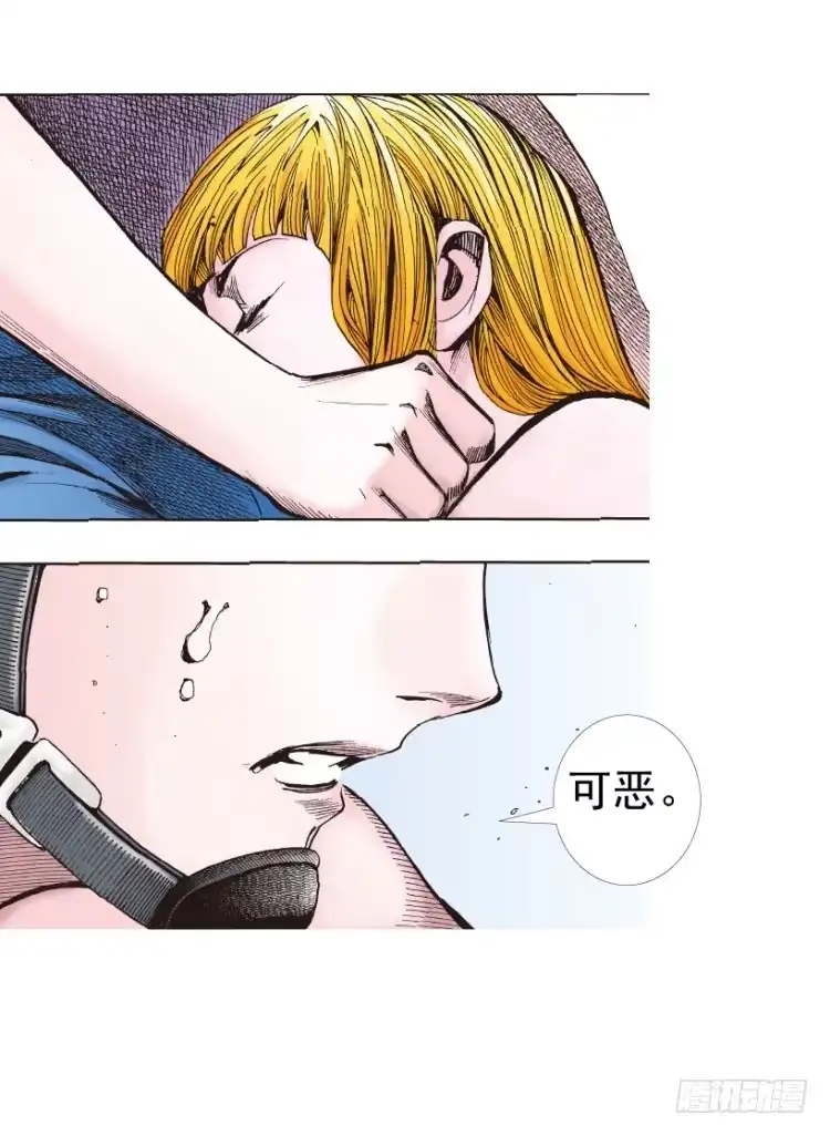 第98页