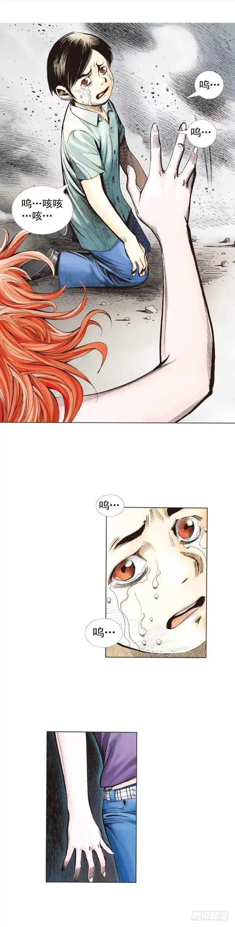 第42页