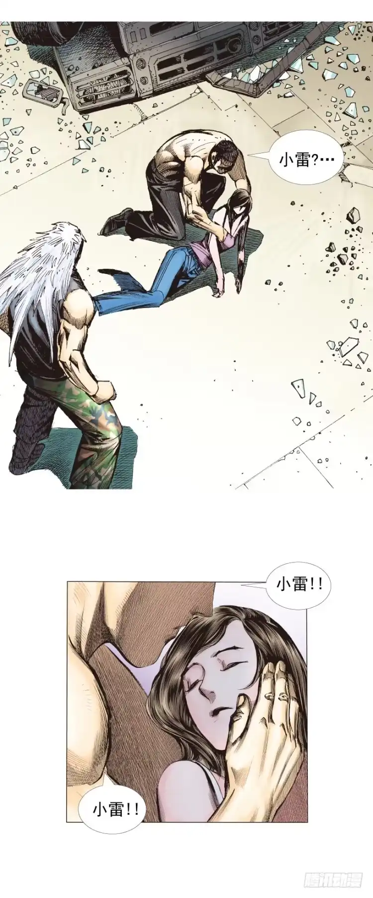 第51页