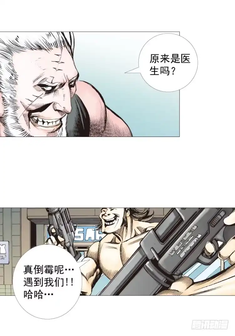 第102页