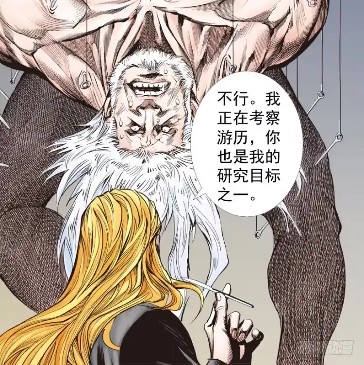 第106页