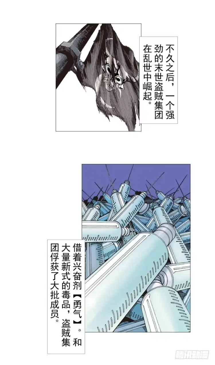 第117页