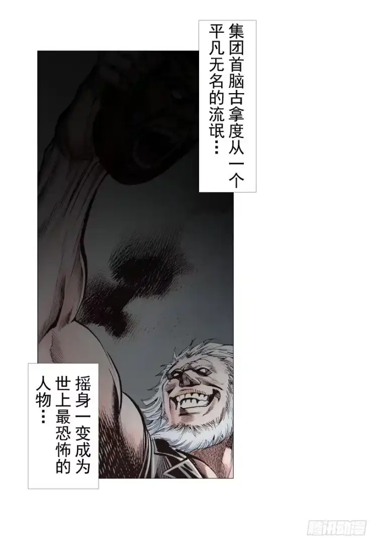 第118页