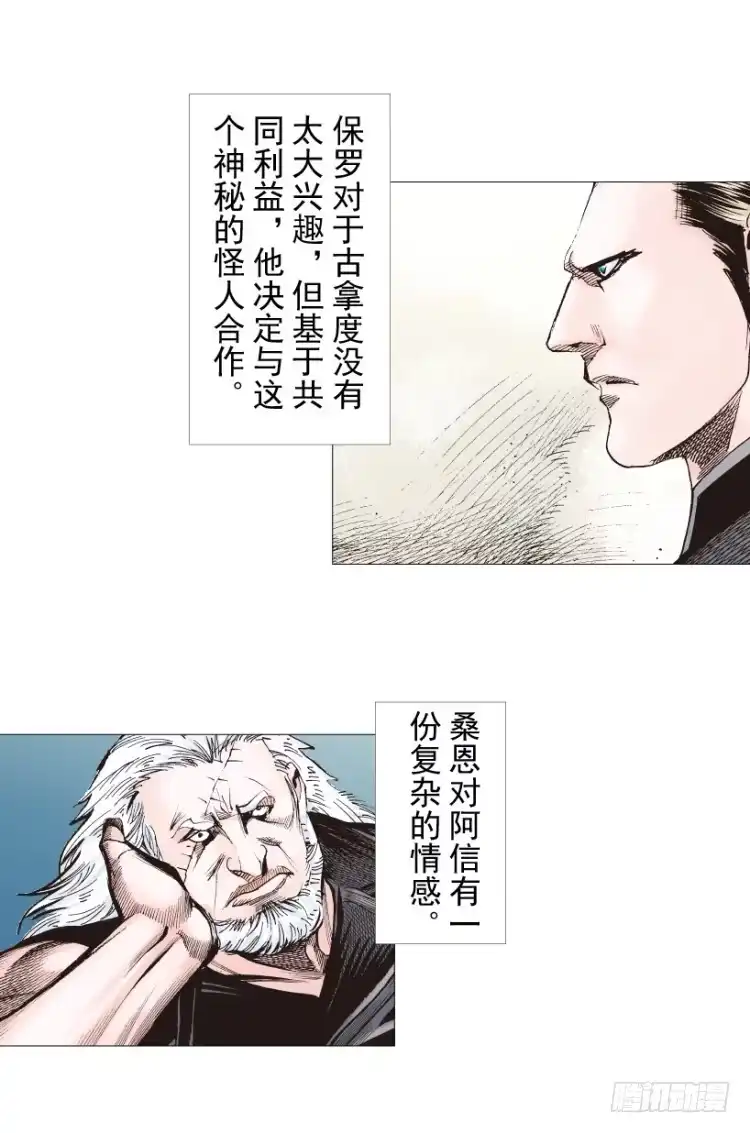第122页