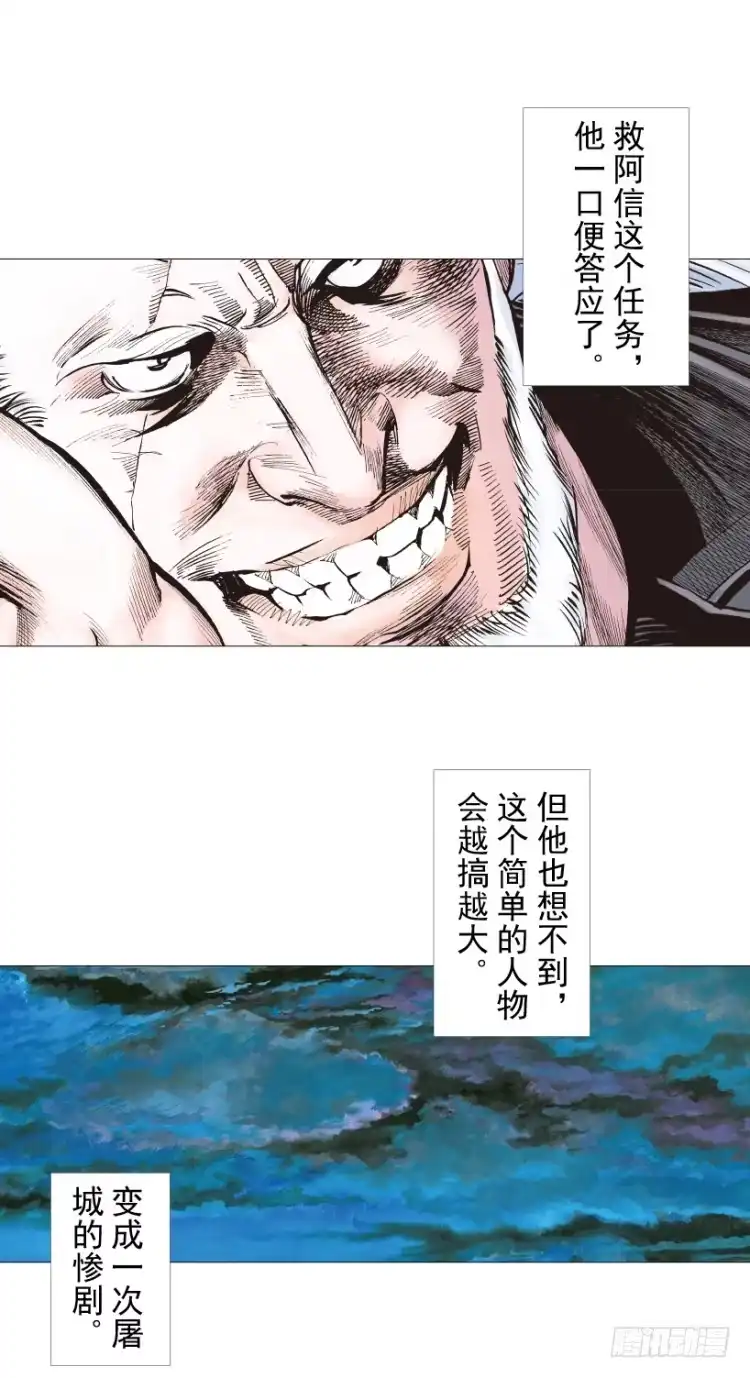 第123页