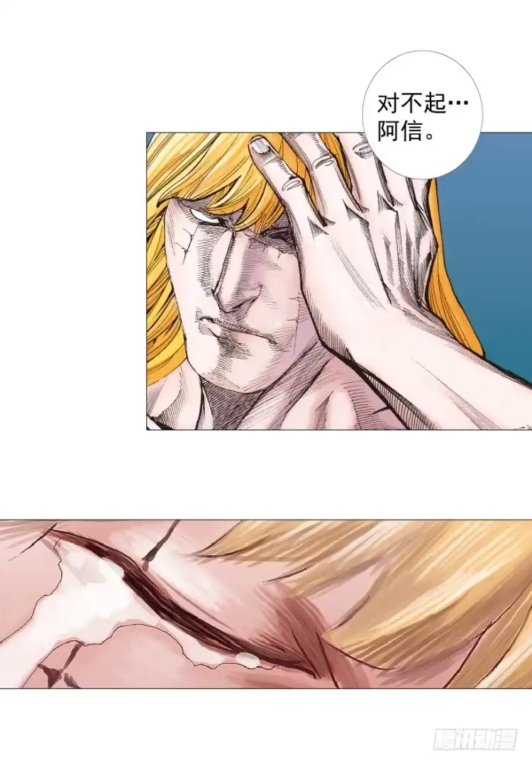 第132页
