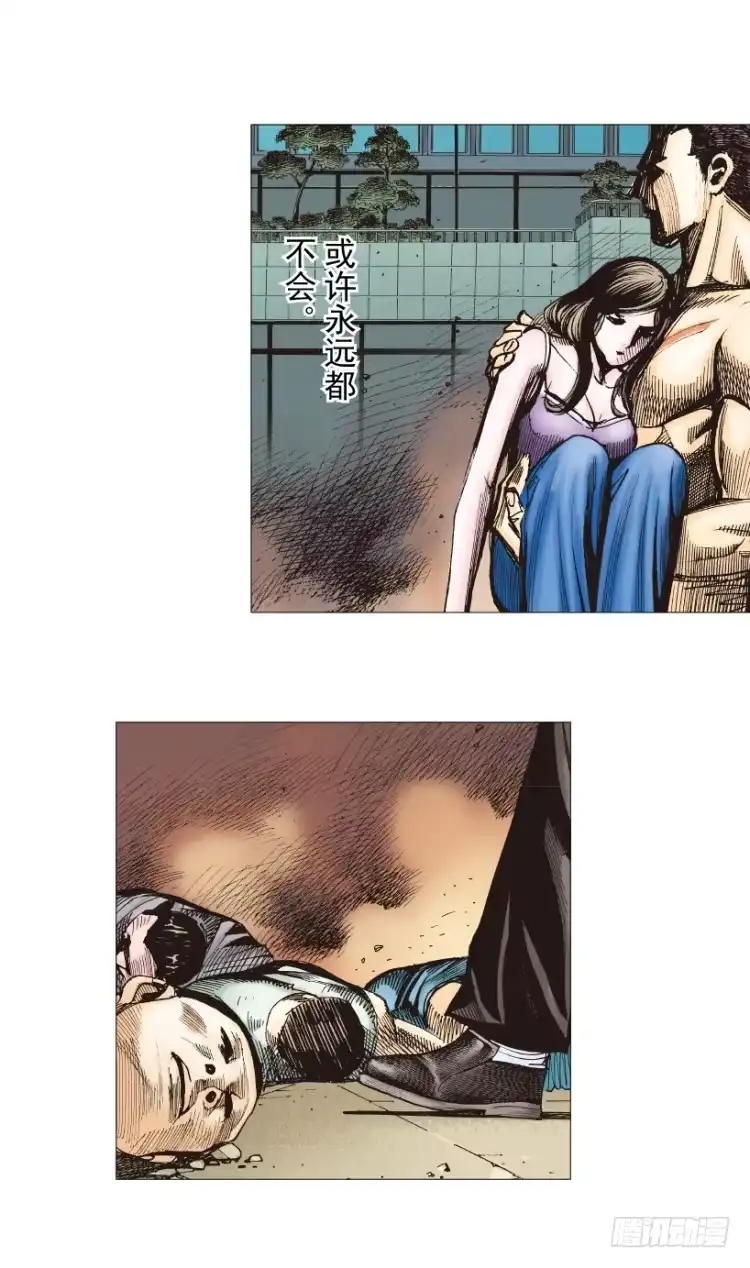 第143页