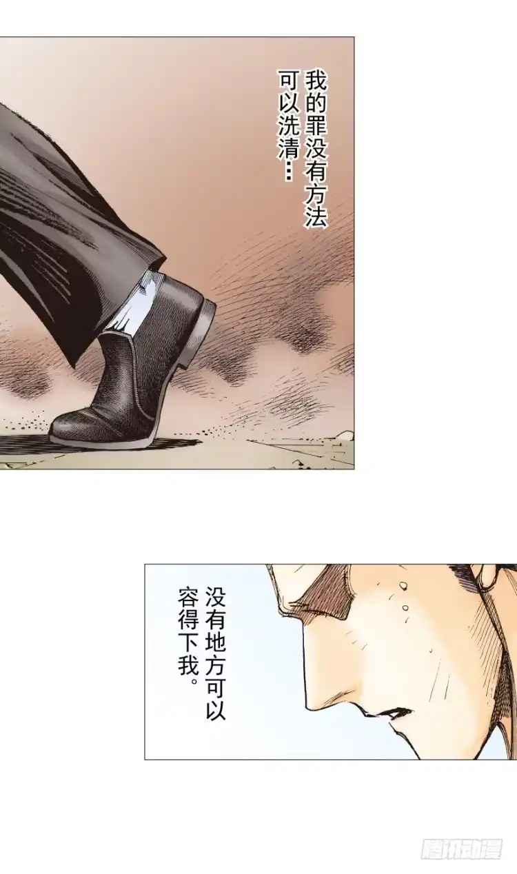 第144页