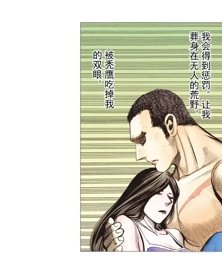 第146页