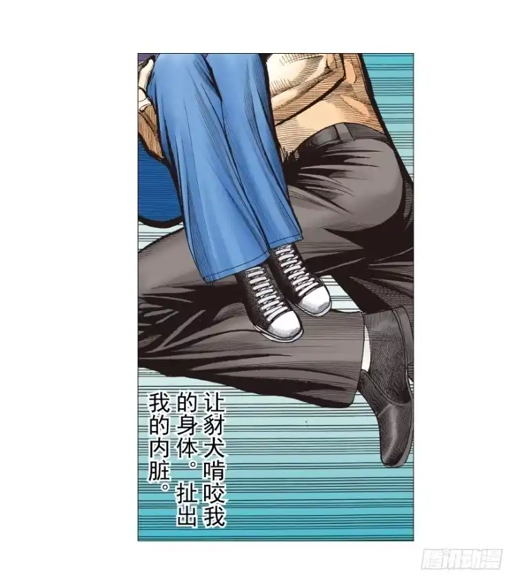 第147页