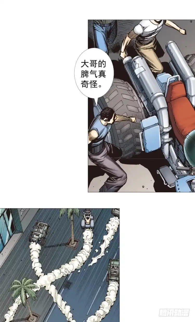 第73页