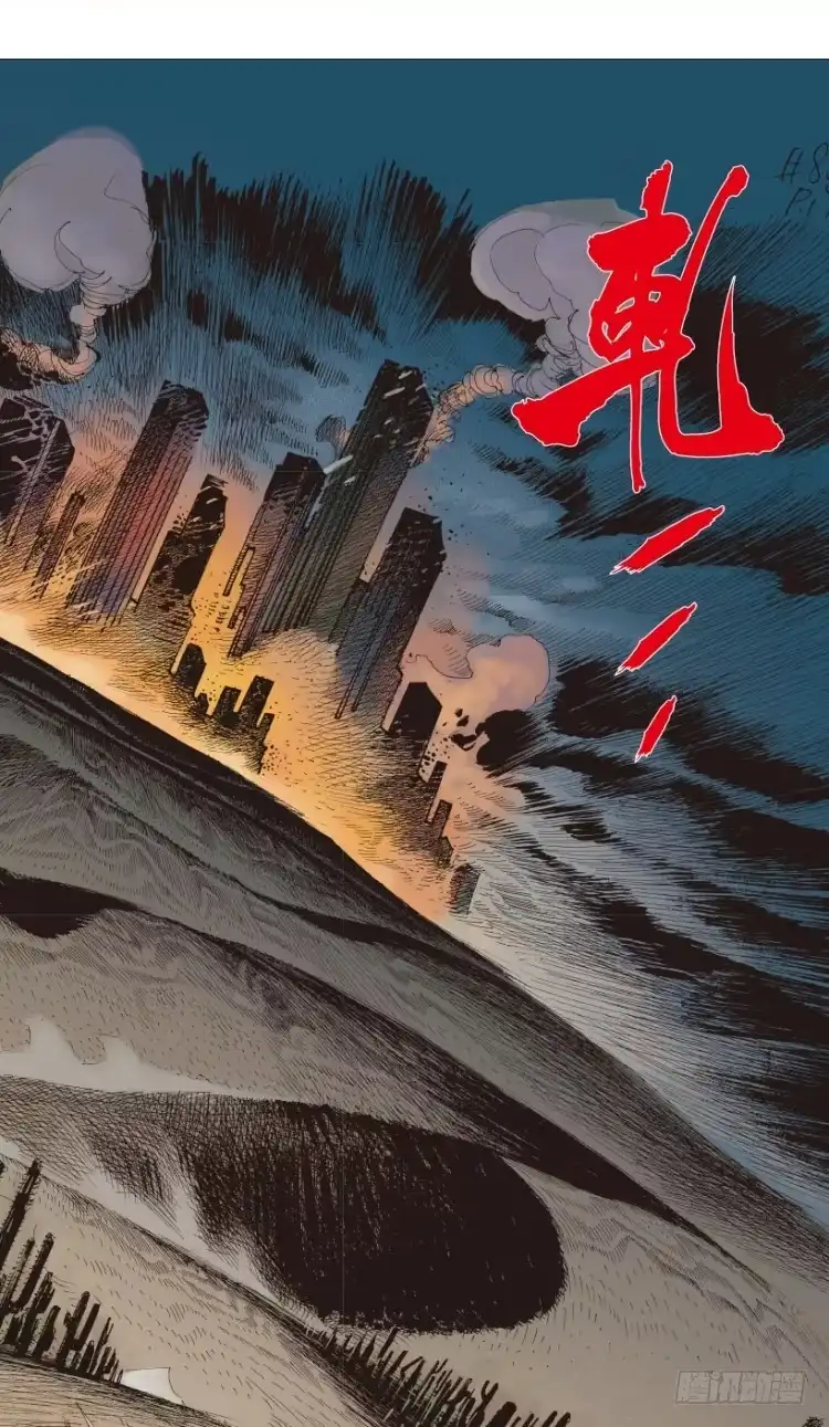 第82页