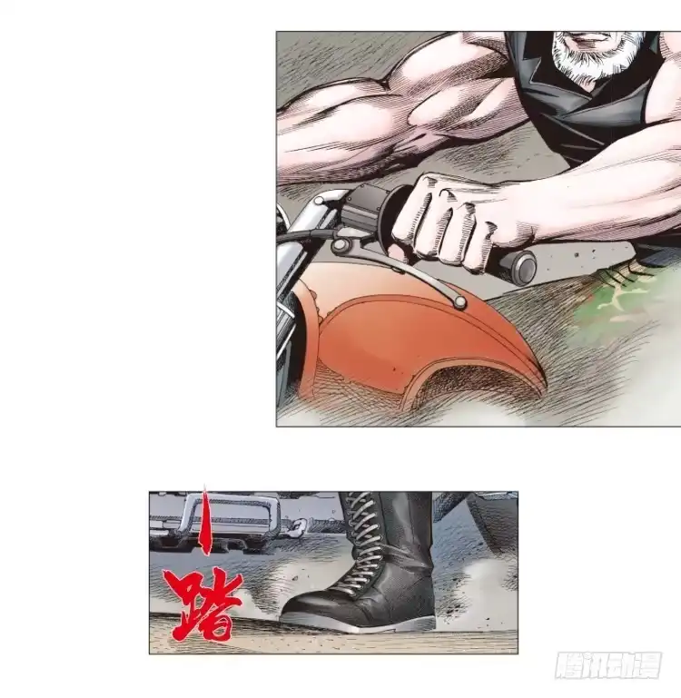 第84页