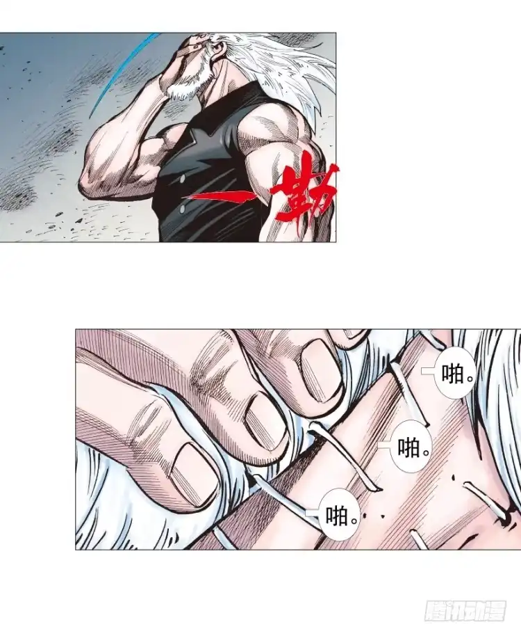 第85页