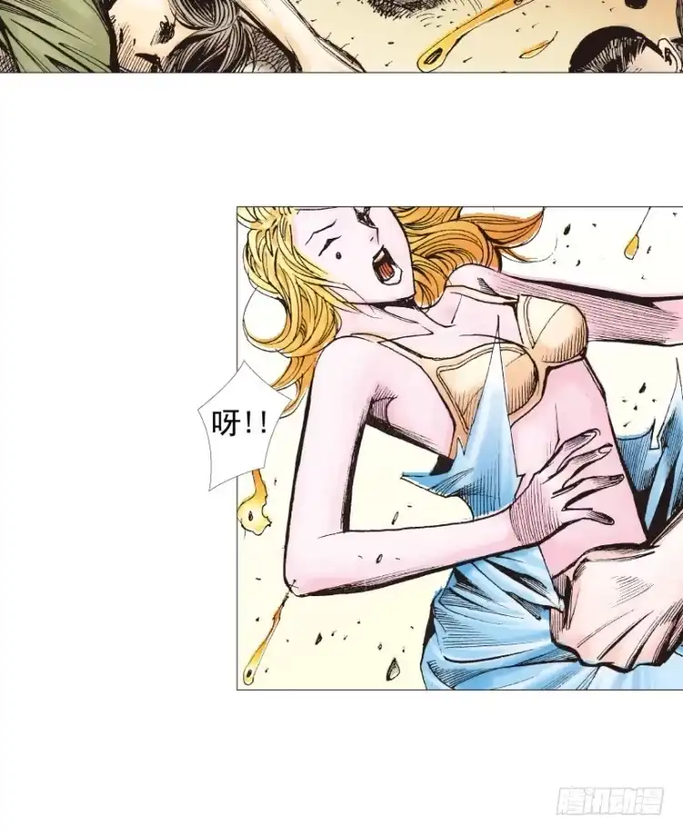 第93页