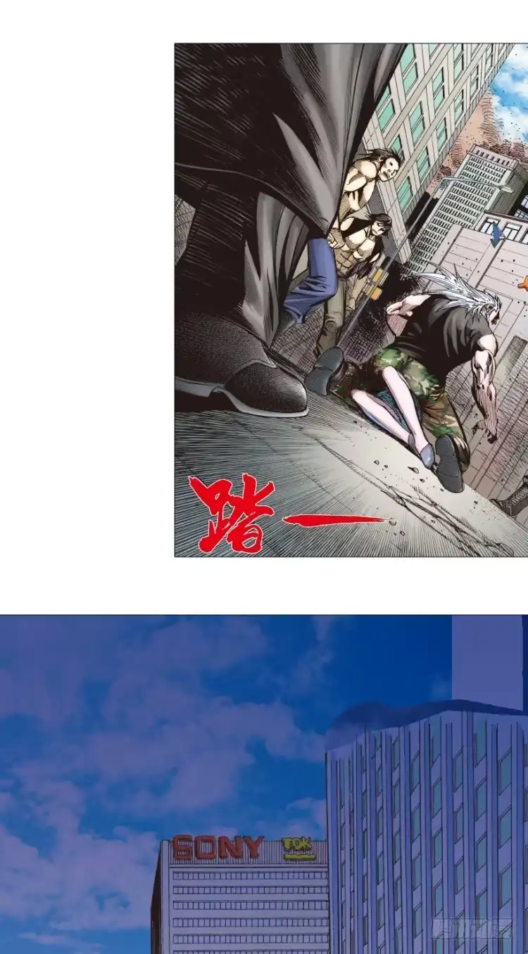 第97页