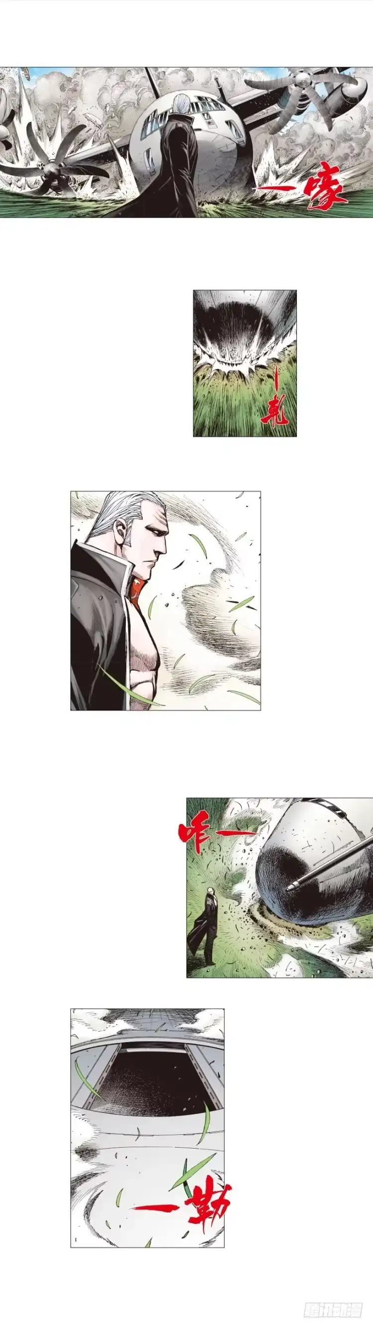 第36页