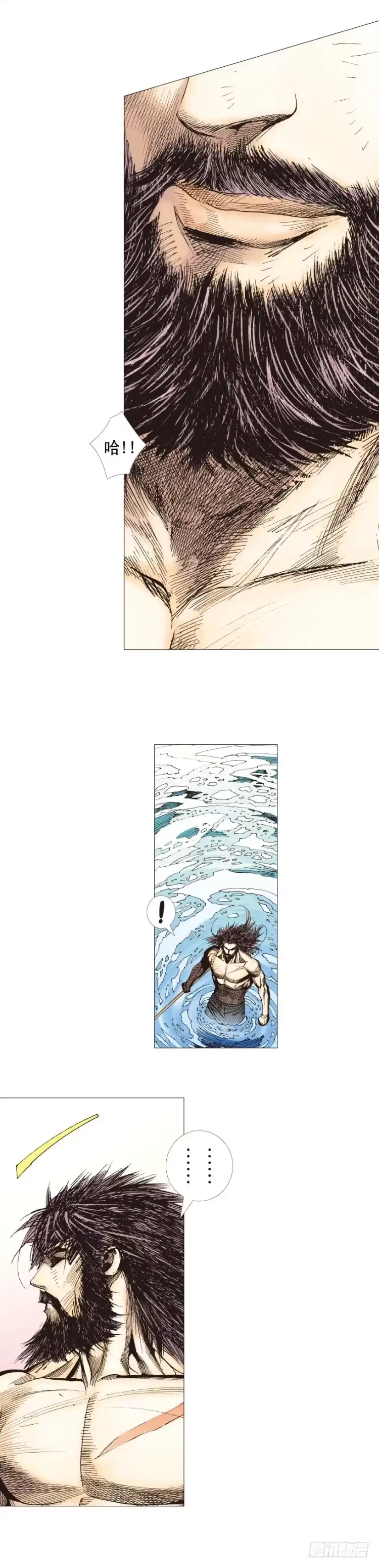 第48页