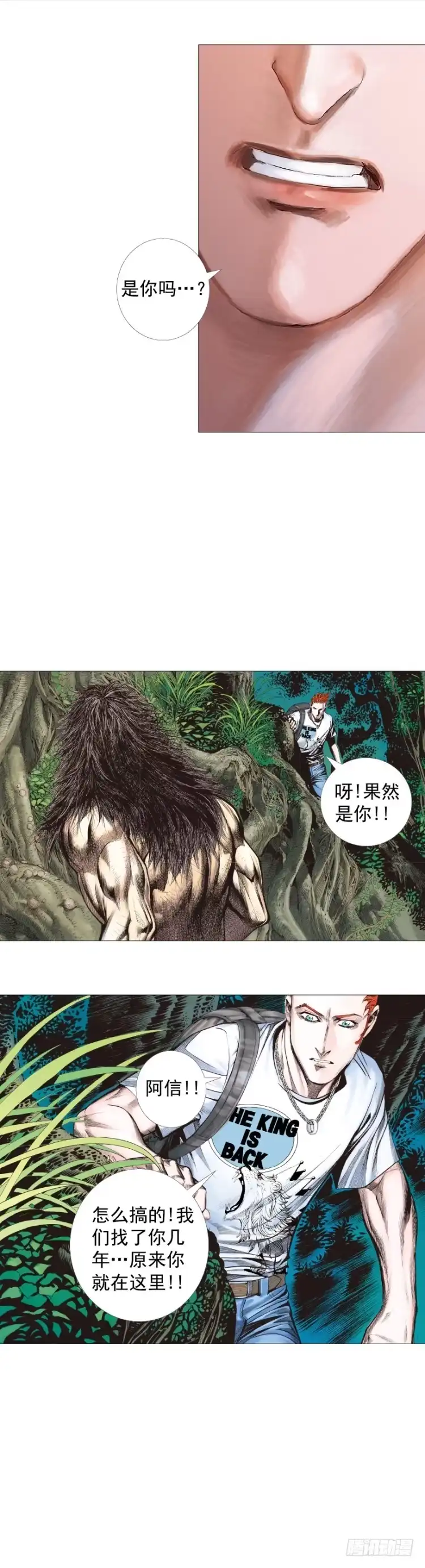 第49页