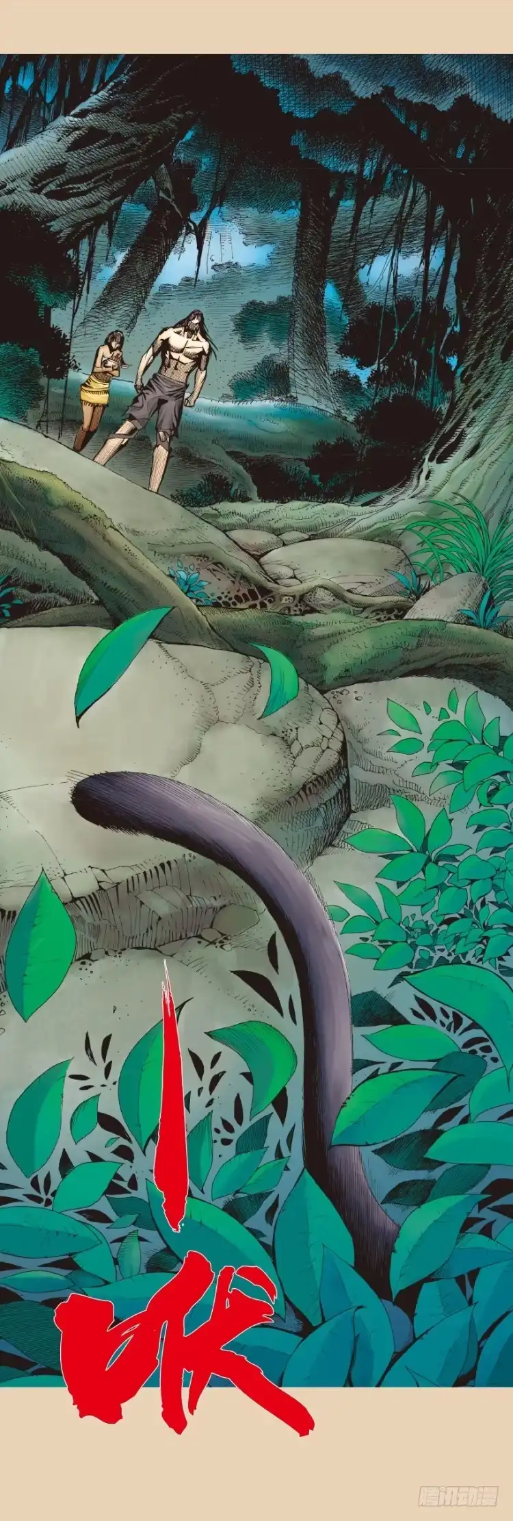 第33页
