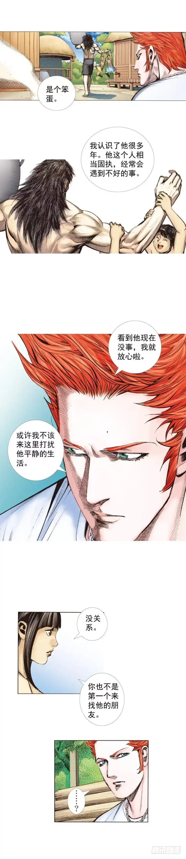 第40页