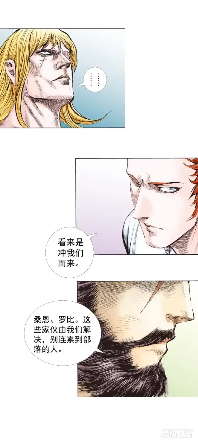 第41页