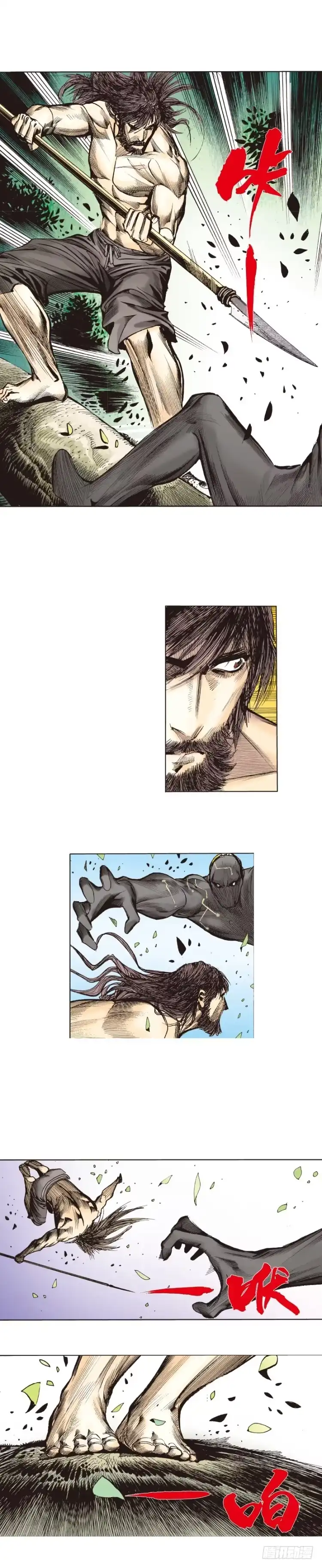 第45页