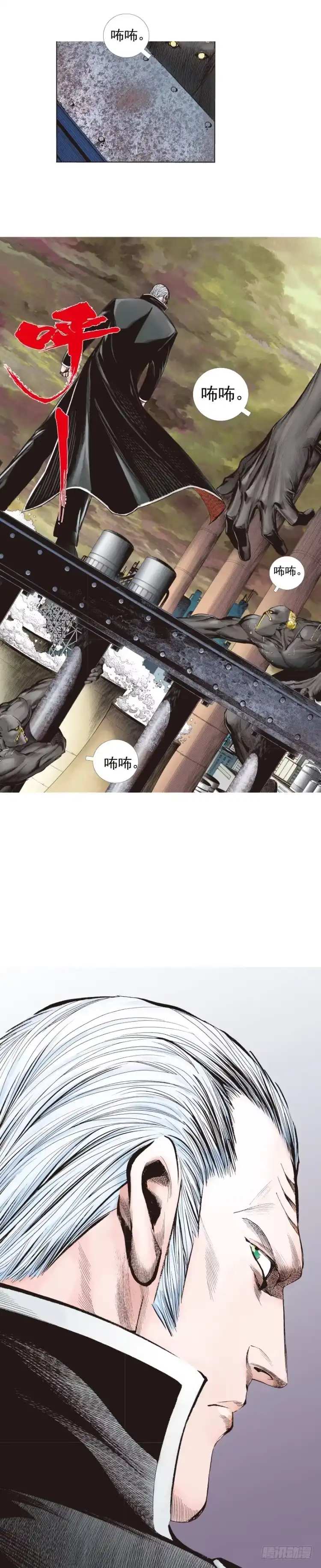 第52页