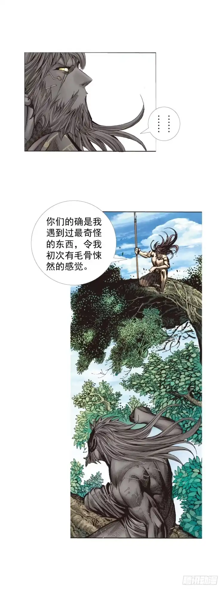 第35页