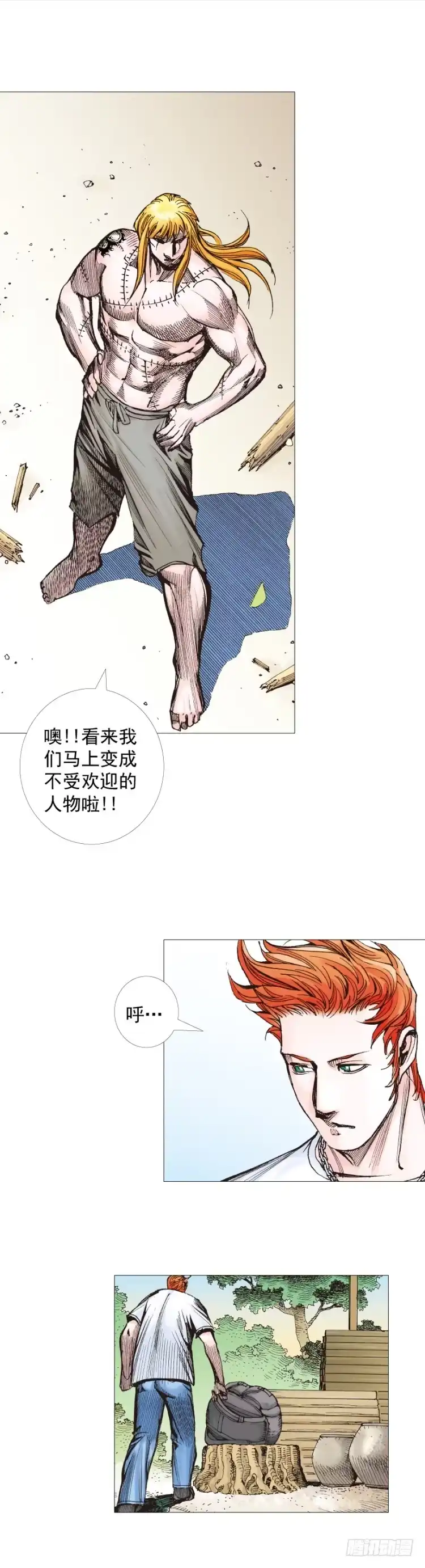 第46页