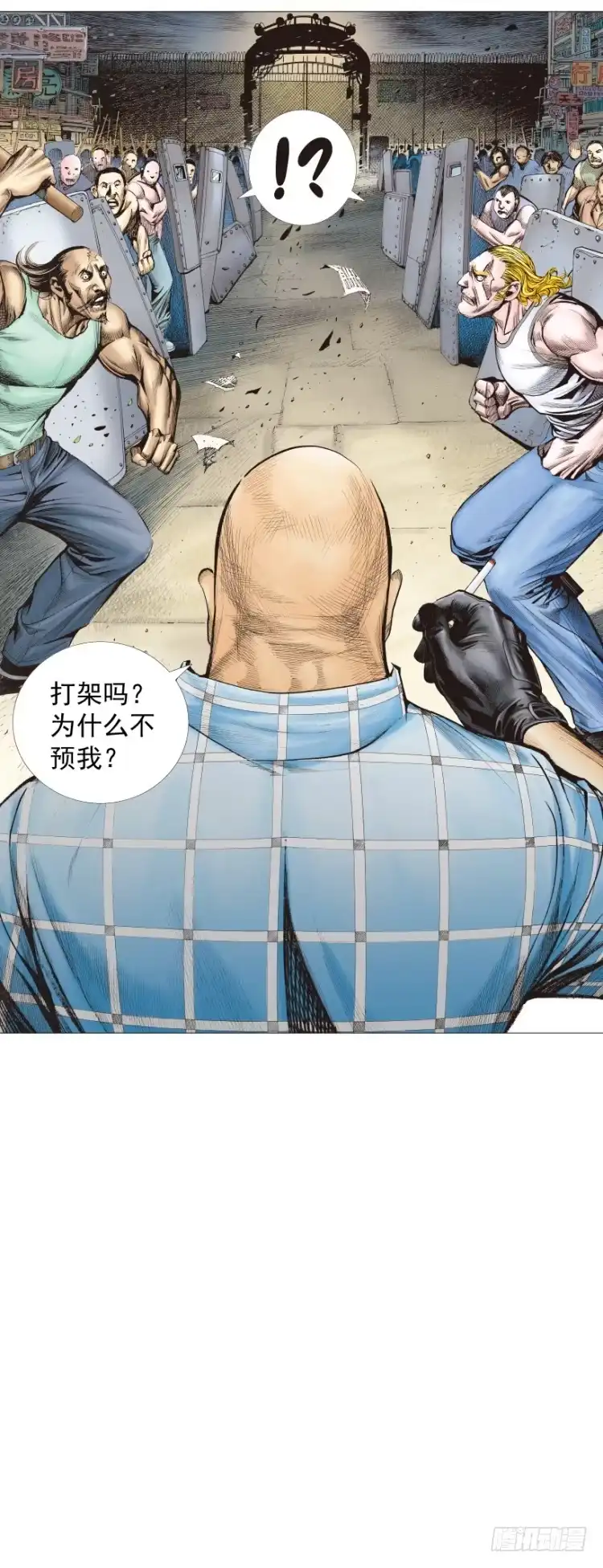 第59页