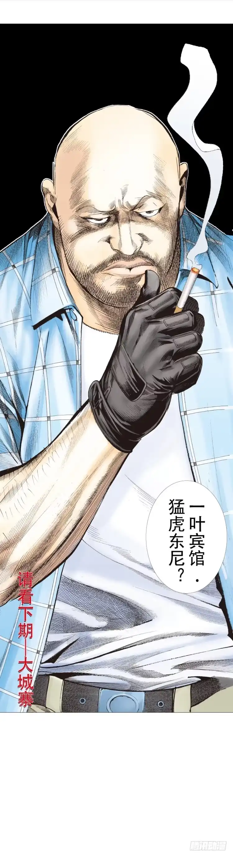 第60页