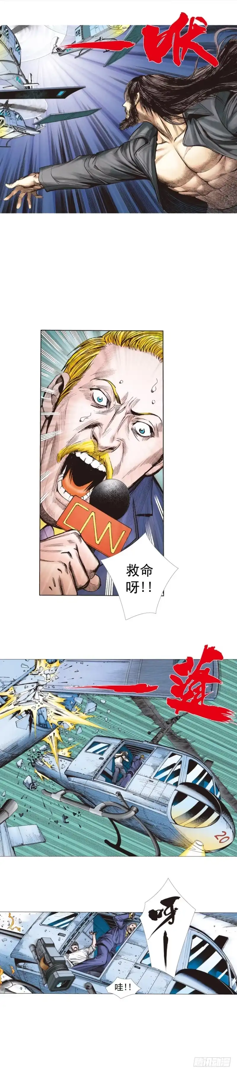 第32页