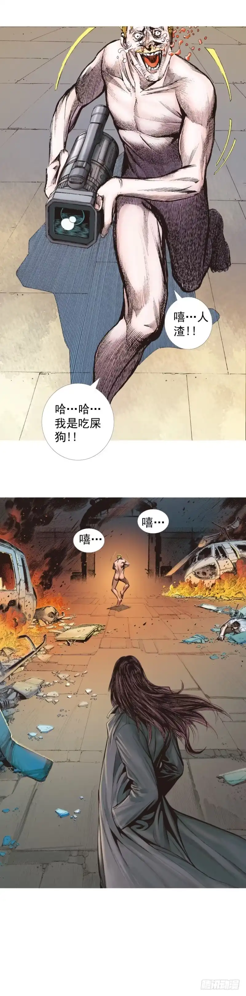 第45页