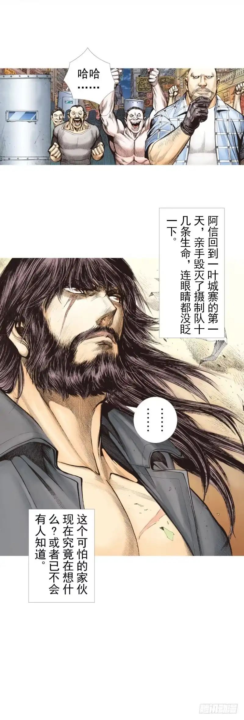 第52页