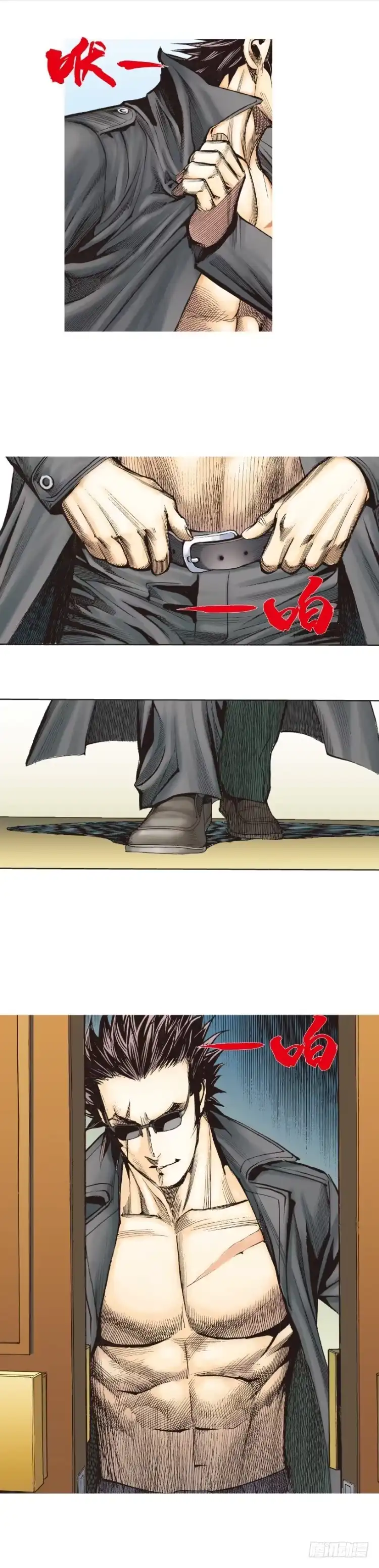 第29页