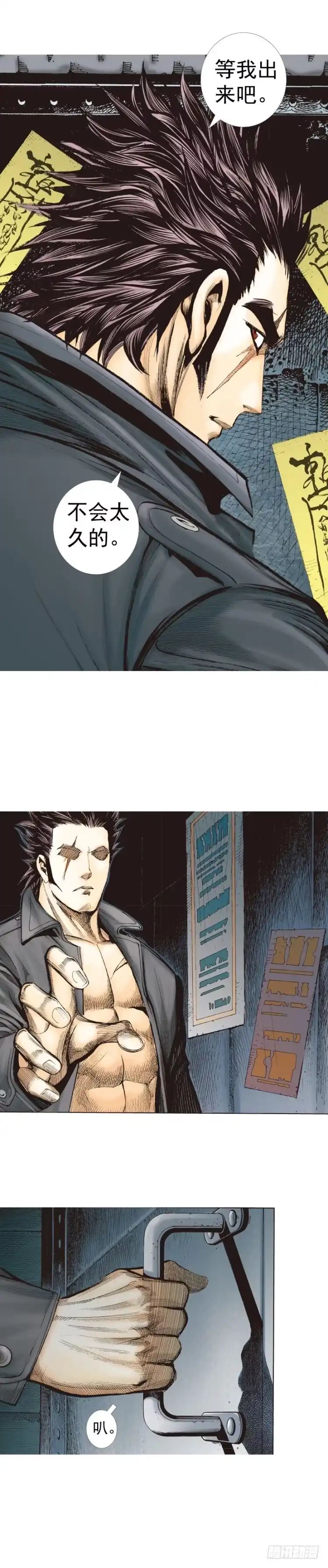 第43页