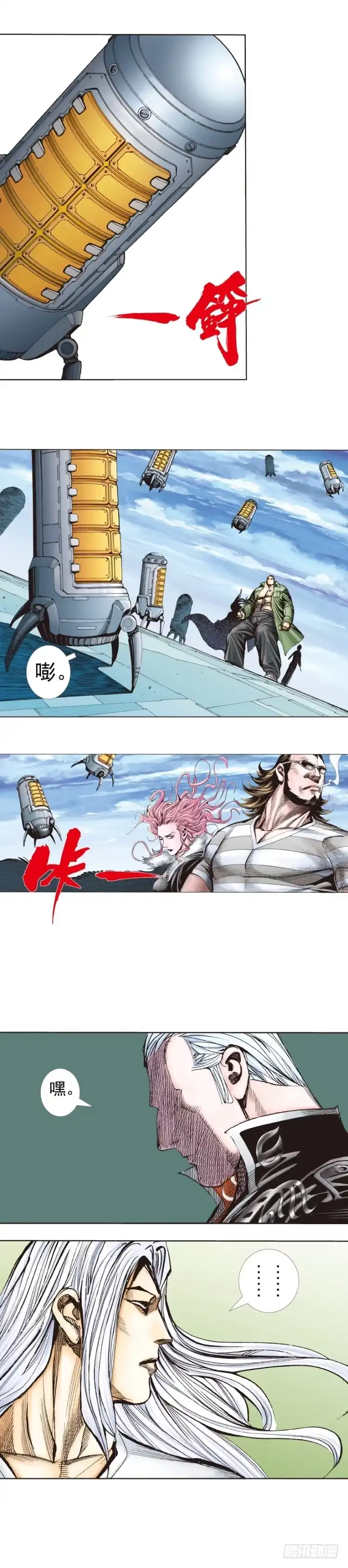 第22页