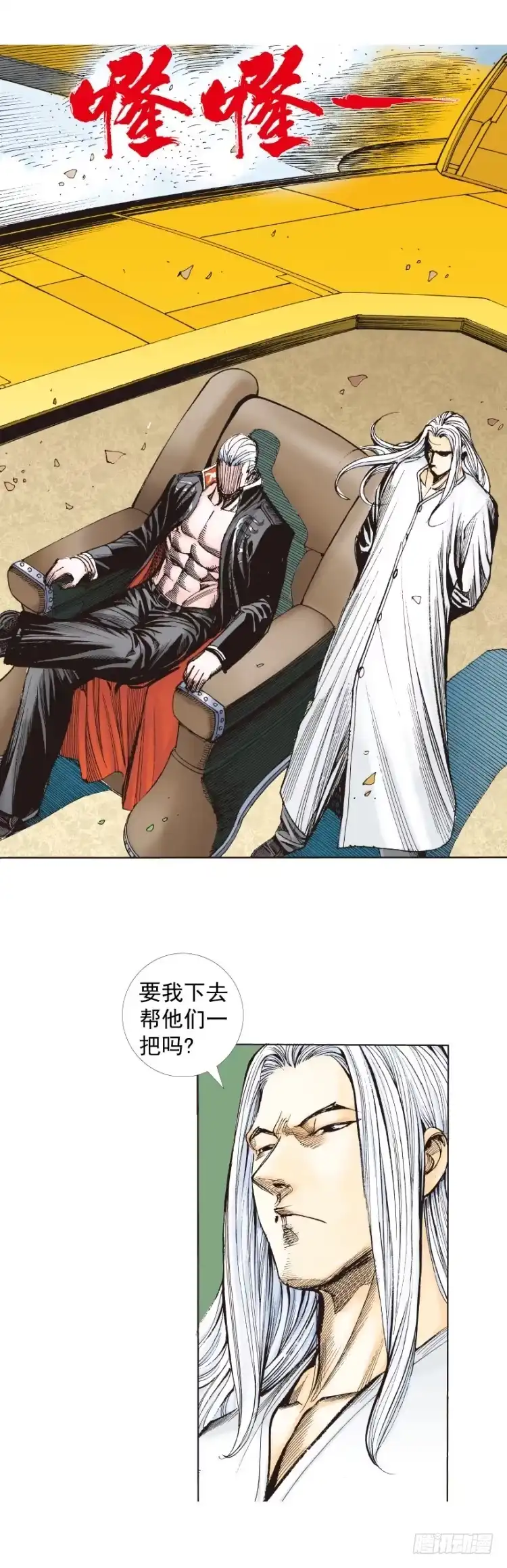 第41页