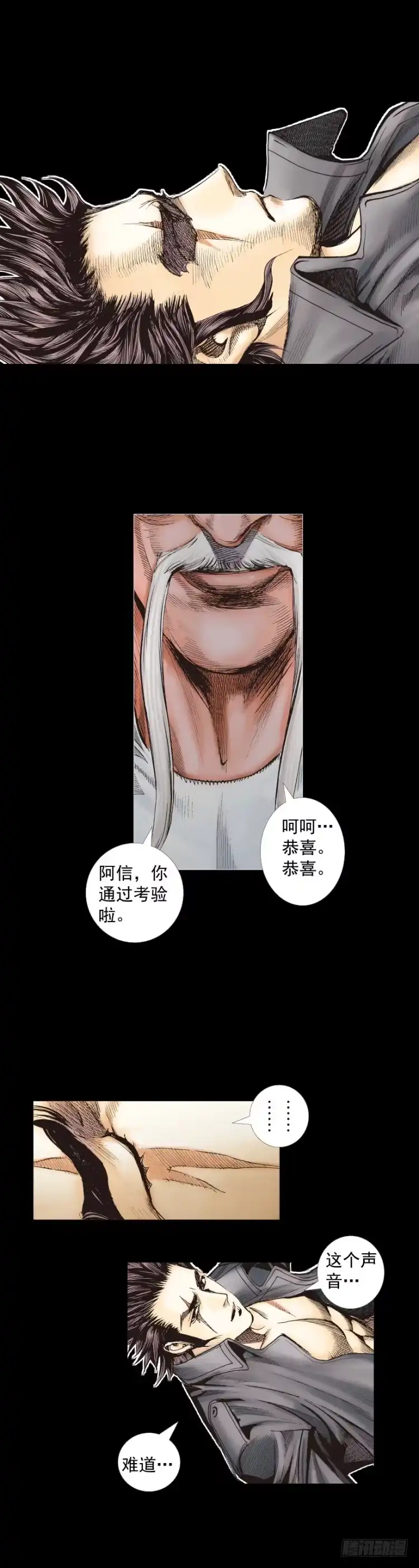 第45页